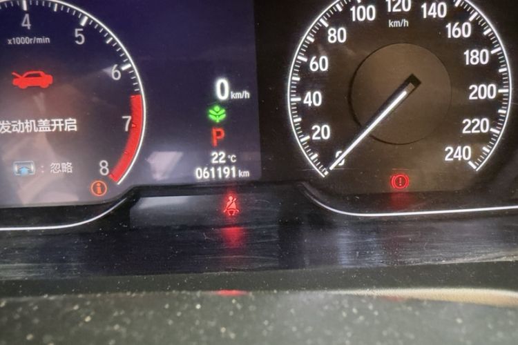 Used Honda Accord 2022 260TURBO Luxury Edition Odometer Close Up