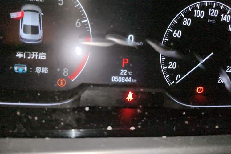 Used Honda Accord 2022 260TURBO Luxury Edition Odometer Close Up