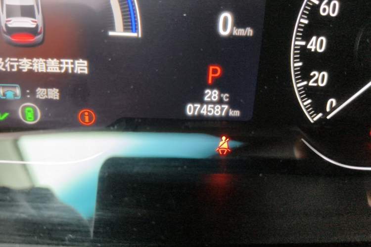 Used Honda Accord 2022 Xing·Hybrid 2.0L Xingling Version Odometer Close Up