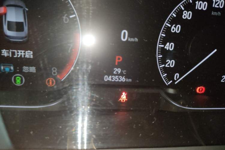 Used Honda Accord 2022 260TURBO Phantom Night · Prestige Edition Odometer Close Up