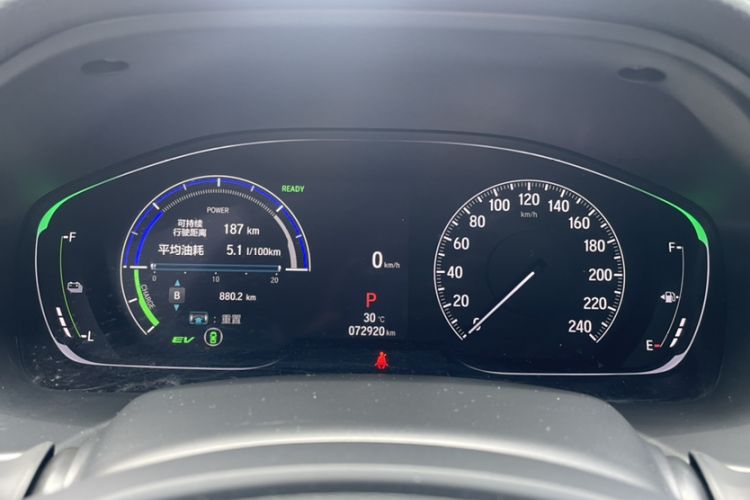 Used Honda Accord 2022 Xing·Hybrid 2.0L Xingling Version Odometer Close Up
