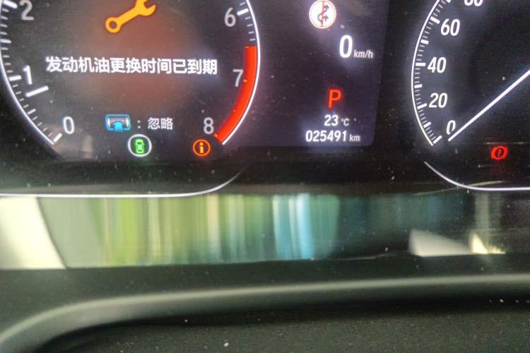 Used Honda Accord 2022 260TURBO Phantom Night · Prestige Edition Odometer Close Up