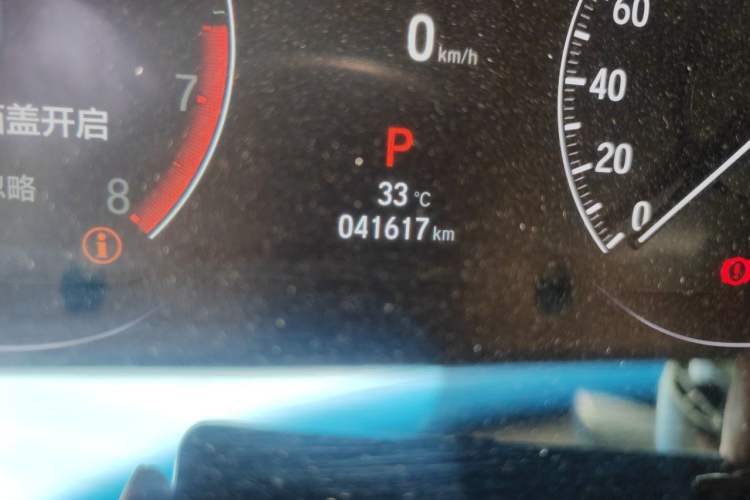 Used Honda Accord 2022 260TURBO Luxury Edition Odometer Close Up