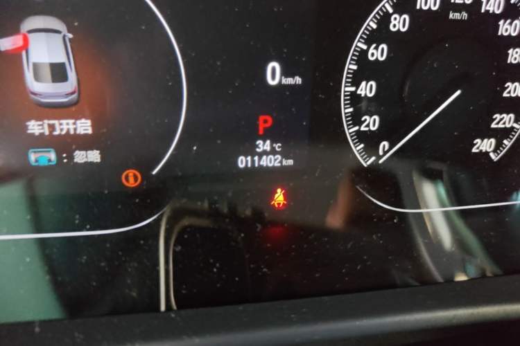 Used Honda Accord 2022 260TURBO Luxury Edition Odometer Close Up
