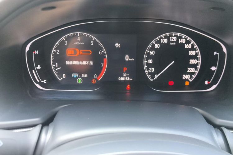 Used Honda Accord 2022 260TURBO Phantom Night · Prestige Edition Odometer Close Up