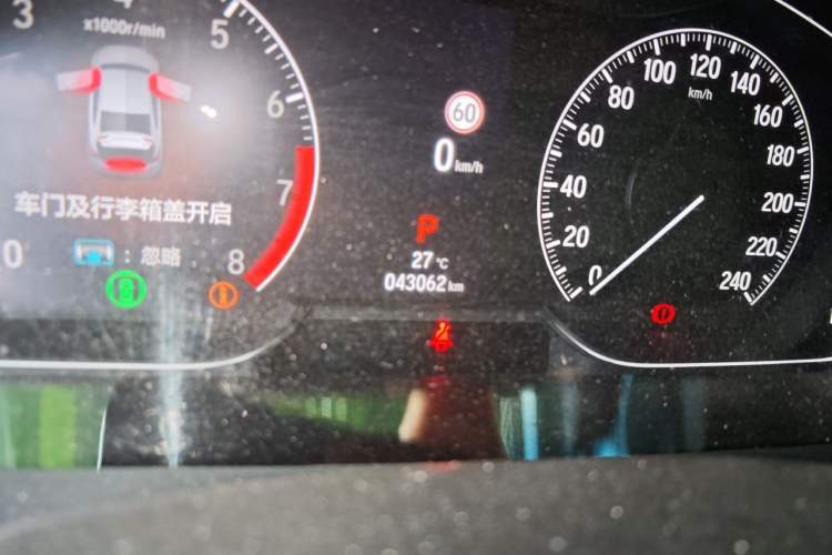 Used Honda Accord 2022 260TURBO Phantom Night · Prestige Edition Odometer Close Up