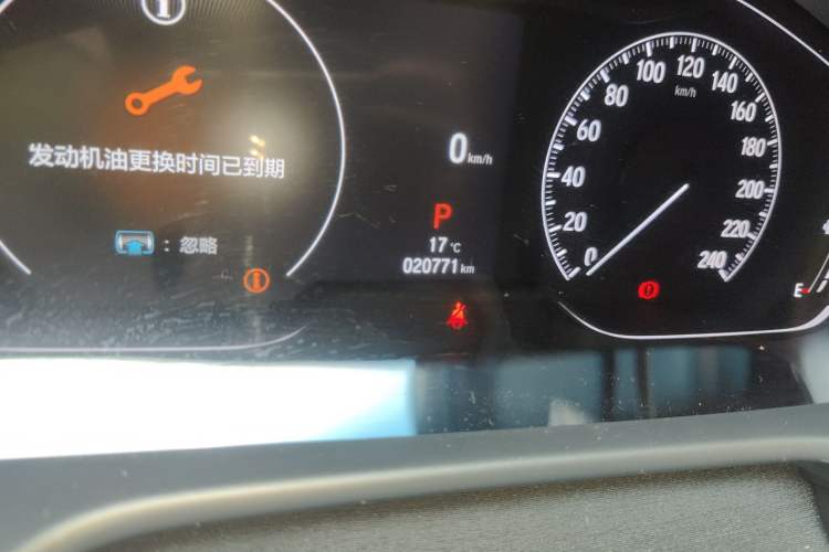 Used Honda Accord 2022 260TURBO Luxury Edition Odometer Close Up
