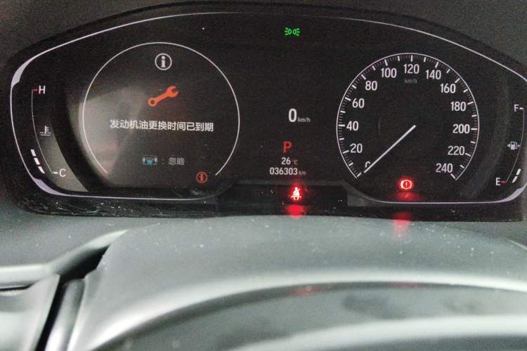 Used Honda Accord 2022 260TURBO Luxury Edition Odometer Close Up