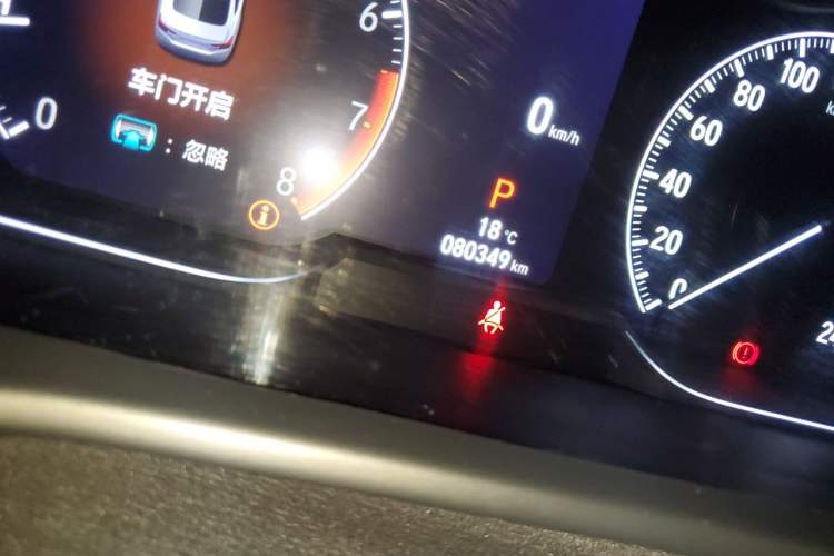 Used Honda Accord 2022 260TURBO Luxury Edition Odometer Close Up