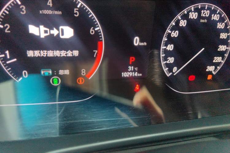 Used Honda Accord 2022 260TURBO Phantom Night · Prestige Edition Odometer Close Up