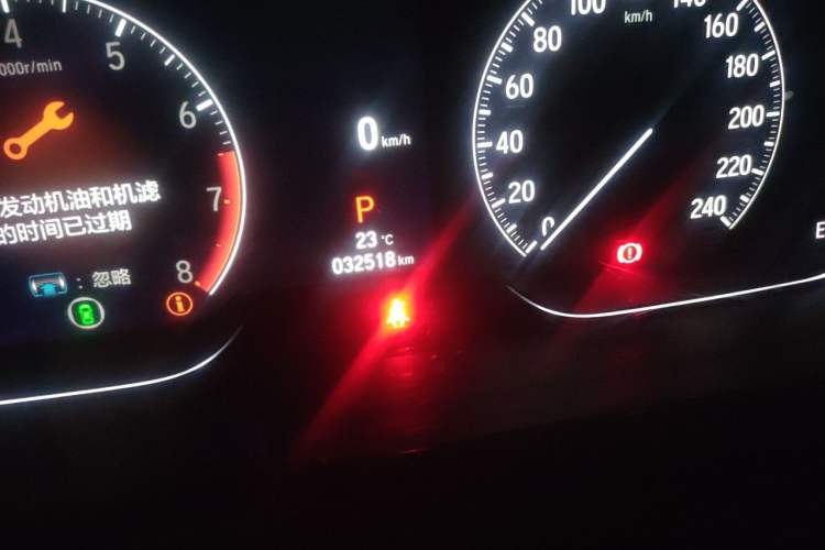 Used Honda Accord 2022 260TURBO Phantom Night · Prestige Edition Odometer Close Up