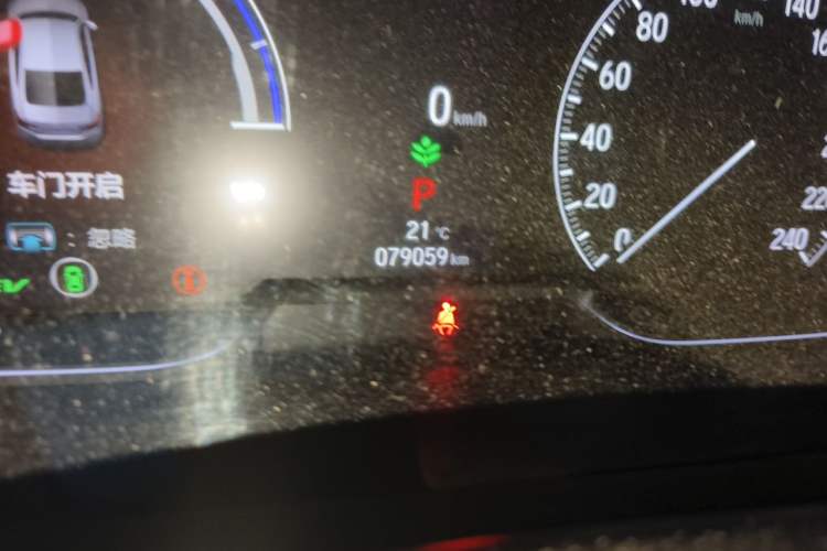 Used Honda Accord 2022 Xing·Hybrid 2.0L Phantom Night·Sharp Intelligence Edition Odometer Close Up