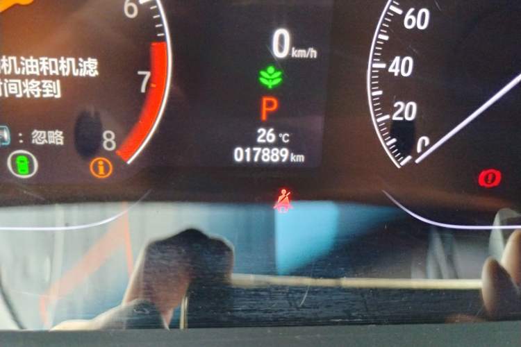 Used Honda Accord 2022 260TURBO Phantom Night · Prestige Edition Odometer Close Up