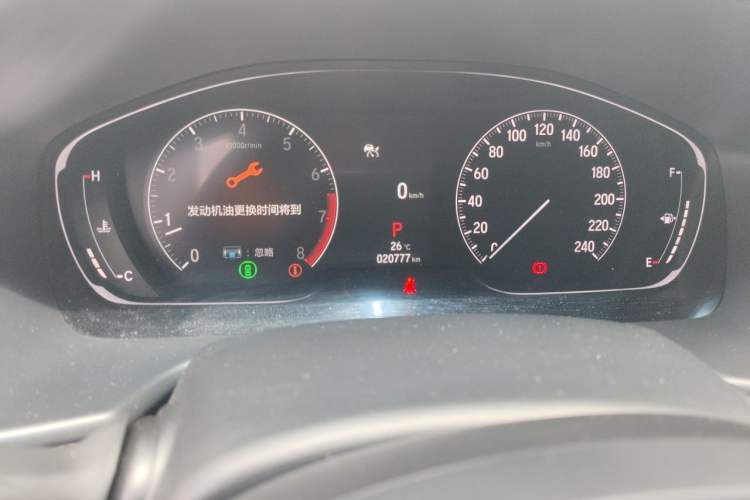 Used Honda Accord 2022 260TURBO Phantom Night · Prestige Edition Odometer Close Up