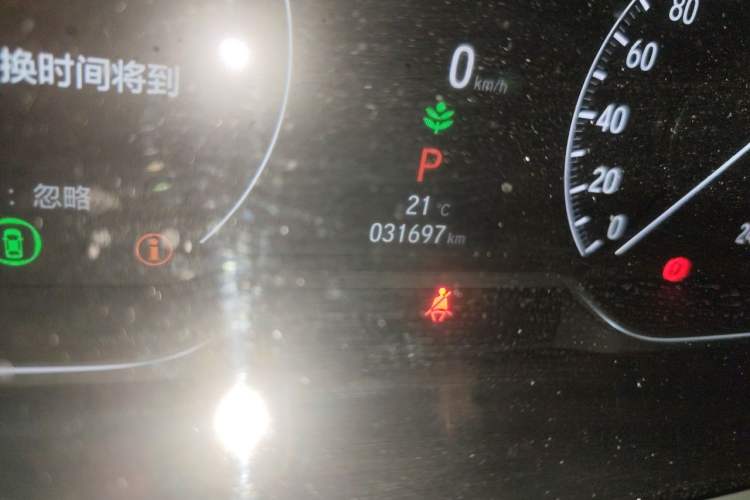 Used Honda Accord 2022 260TURBO Phantom Night · Prestige Edition Odometer Close Up