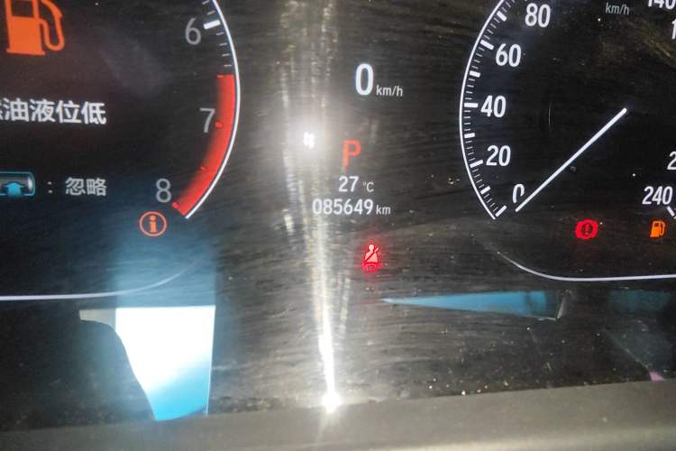 Used Honda Accord 2022 260TURBO Luxury Edition Odometer Close Up