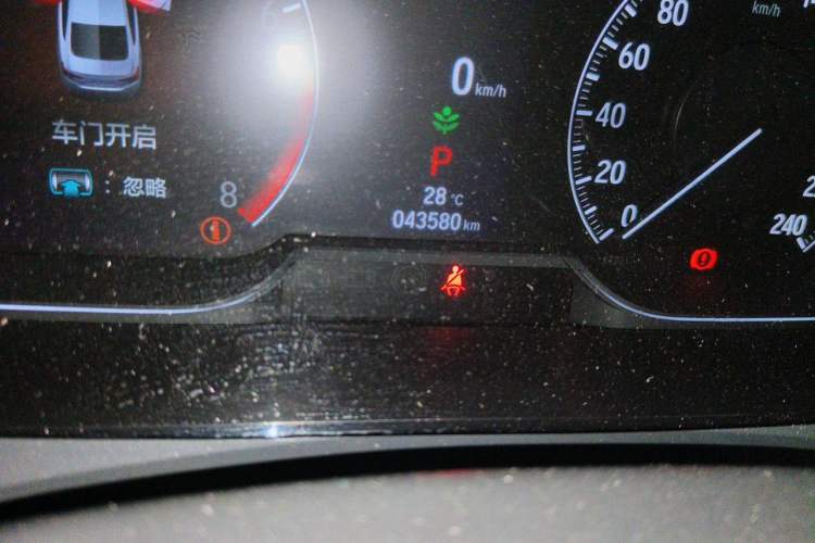 Used Honda Accord 2022 260TURBO Luxury Edition Odometer Close Up