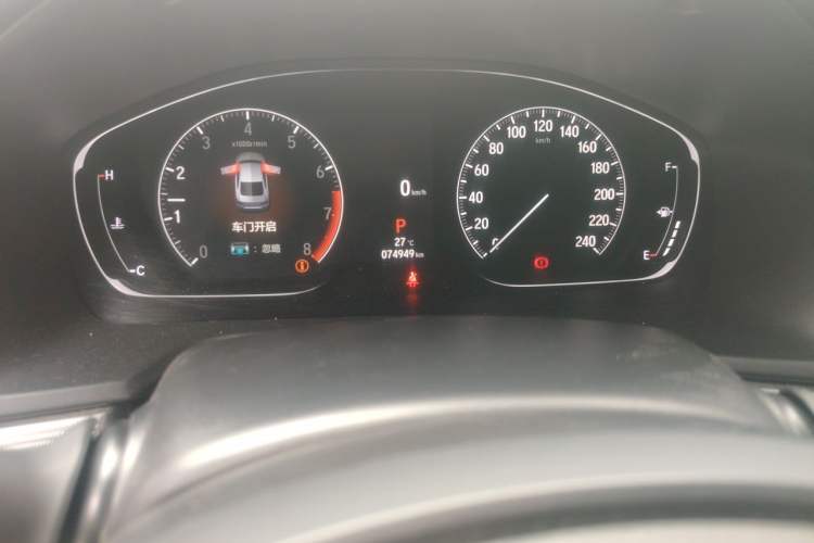Used Honda Accord 2022 260TURBO Luxury Edition Odometer Close Up