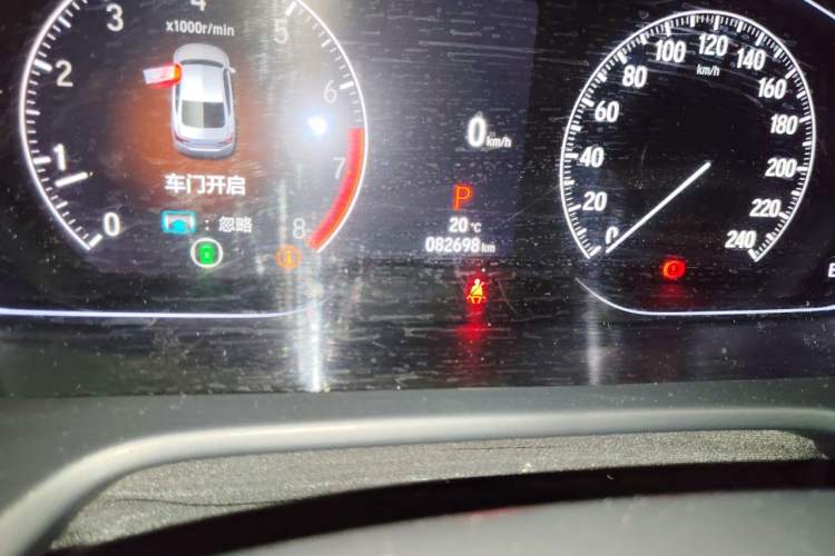Used Honda Accord 2022 260TURBO Phantom Night · Prestige Edition Odometer Close Up