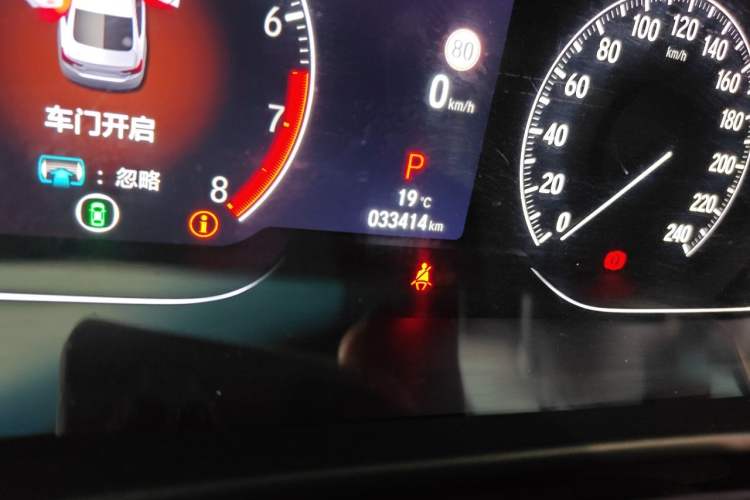 Used Honda Accord 2022 260TURBO Phantom Night · Prestige Edition Odometer Close Up