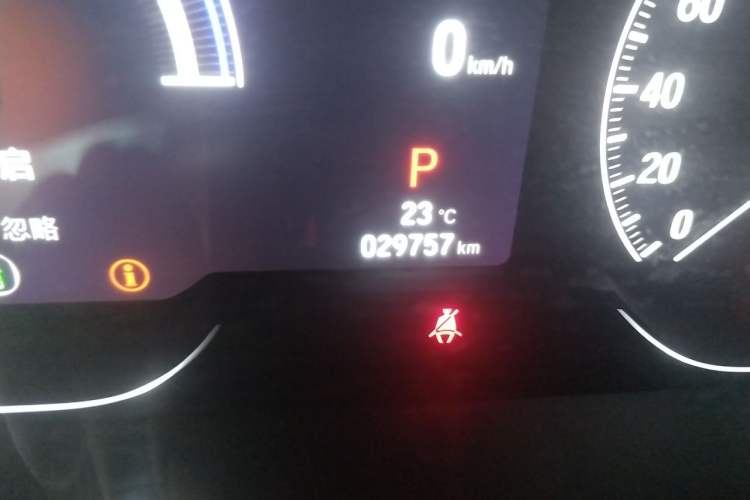 Used Honda Accord 2022 Xing·Hybrid 2.0L Phantom Night·Sharp Intelligence Edition Odometer Close Up
