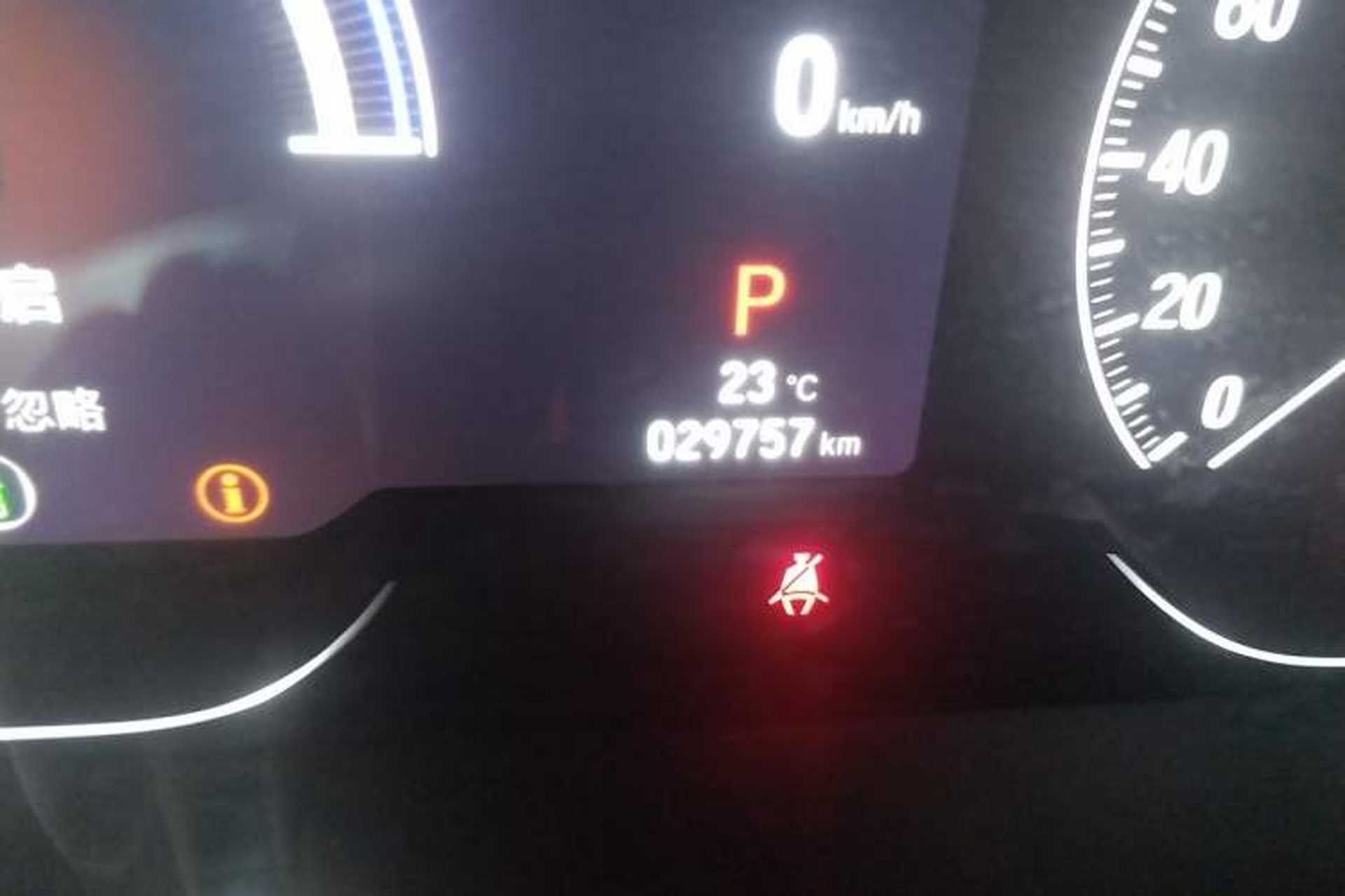 Used Honda Accord 2022 Xing·Hybrid 2.0L Phantom Night·Sharp Intelligence Edition Odometer Close Up