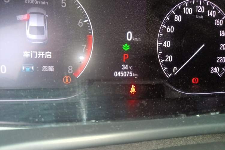 Used Honda Accord 2022 260TURBO Luxury Edition Odometer Close Up