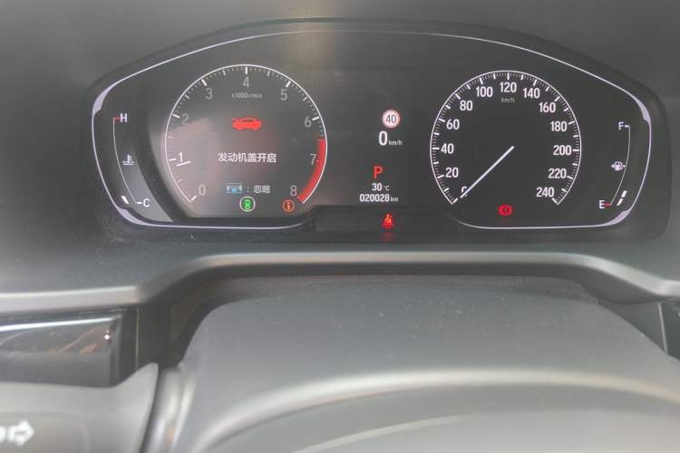 Used Honda Accord 2022 260TURBO Phantom Night · Prestige Edition Odometer Close Up