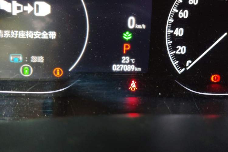 Used Honda Accord 2022 260TURBO Phantom Night · Prestige Edition Odometer Close Up