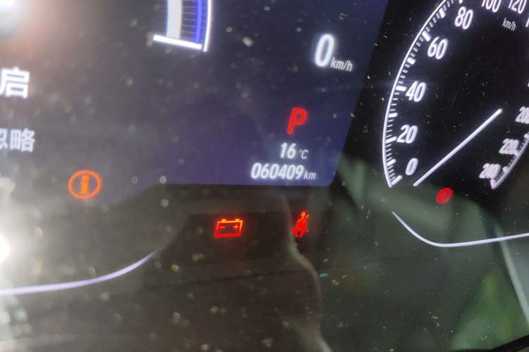 Used Honda Accord 2022 Xing·Hybrid 2.0L Xingling Version Odometer Close Up