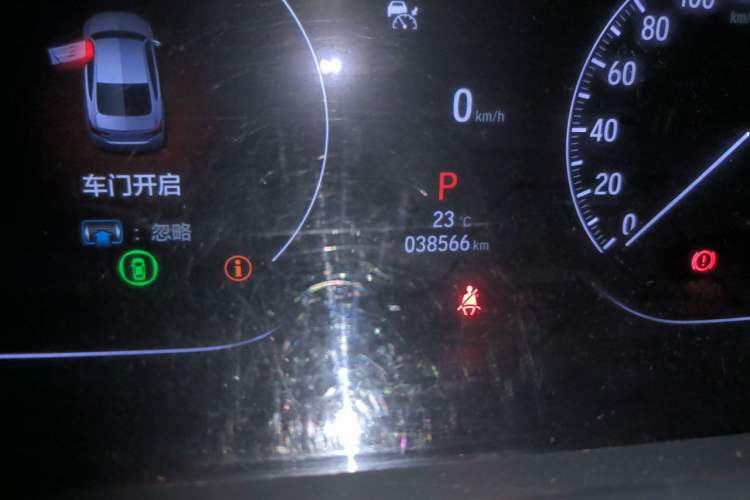 Used Honda Accord 2022 260TURBO Phantom Night · Prestige Edition Odometer Close Up