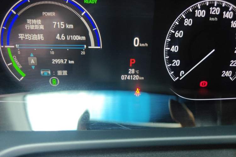 Used Honda Accord 2022 Xingyue L Hybrid 2.0L Rui Ku Edition Odometer Close Up