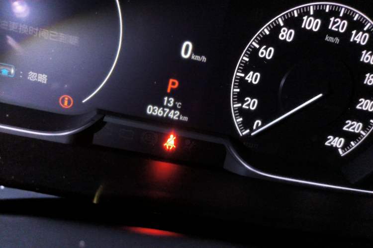 Used Honda Accord 2022 260TURBO Luxury Edition Odometer Close Up