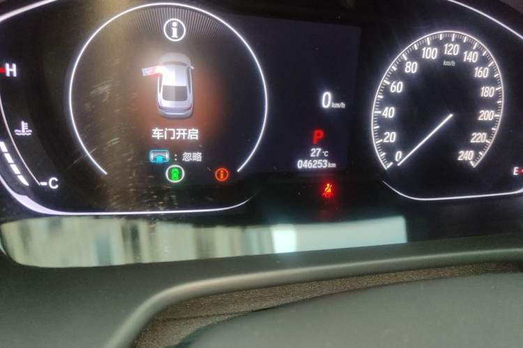 Used Honda Accord 2022 260TURBO Phantom Night · Prestige Edition Odometer Close Up