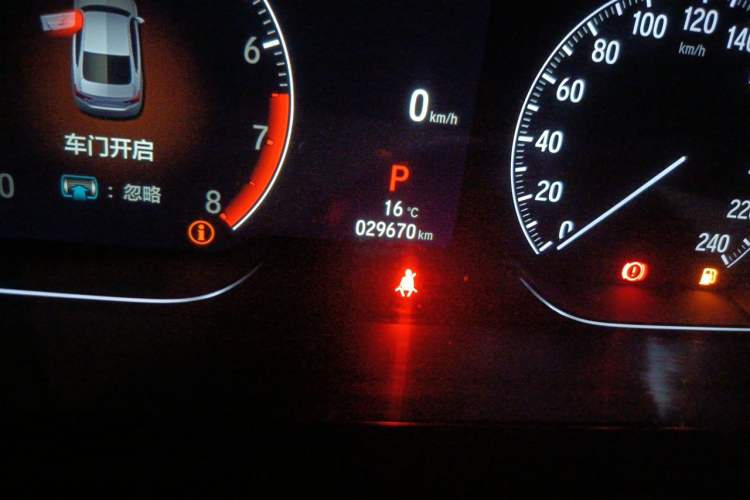Used Honda Accord 2022 260TURBO Luxury Edition Odometer Close Up