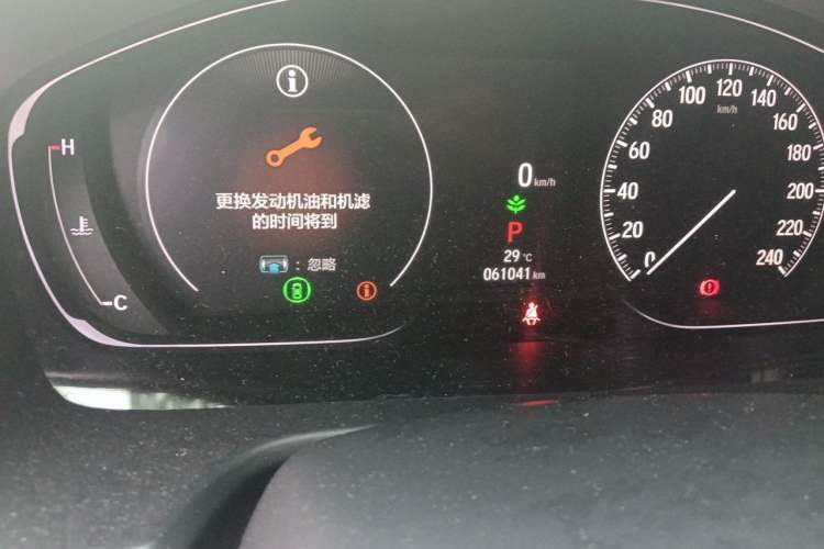 Used Honda Accord 2022 260TURBO Phantom Night · Prestige Edition Odometer Close Up
