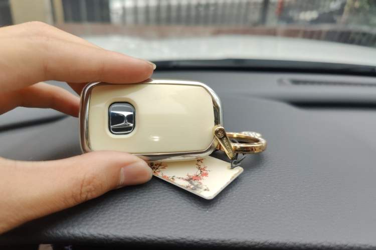 Used Honda Accord 2022 260TURBO Luxury Edition Vehicle Key