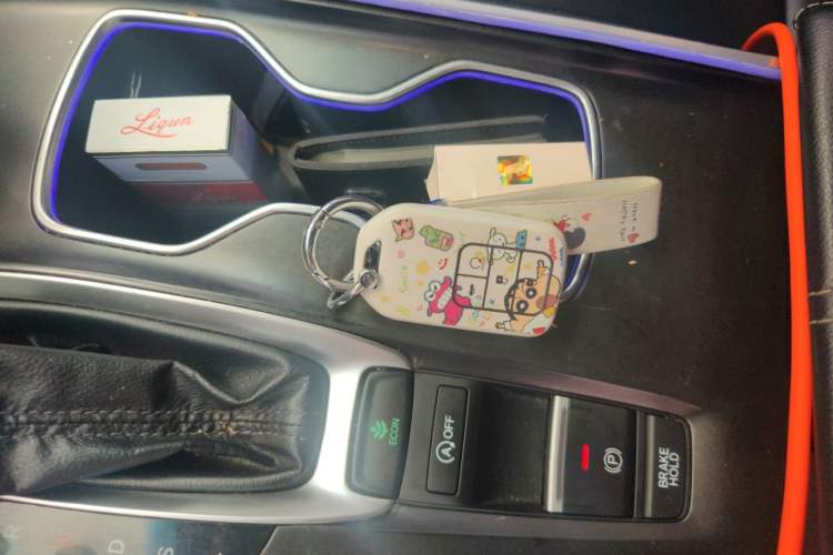 Used Honda Accord 2022 260TURBO Phantom Night · Prestige Edition Vehicle Key