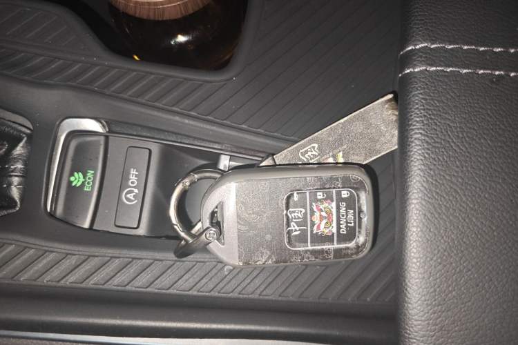 Used Honda Accord 2022 260TURBO Luxury Edition Vehicle Key