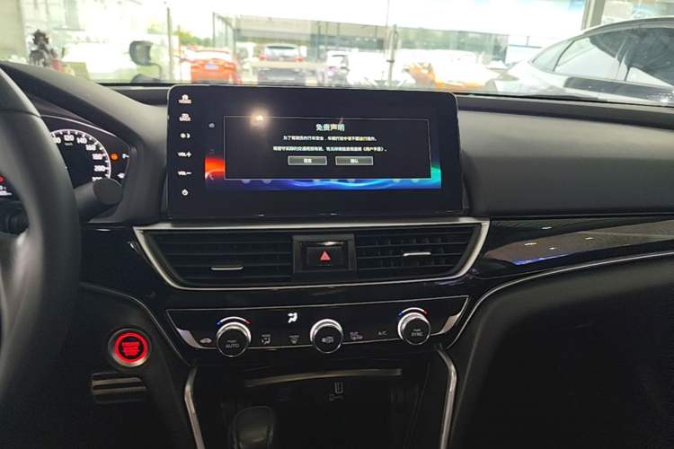 Used Honda Accord 2022 260TURBO Phantom Night · Prestige Edition Audio And AC Panel