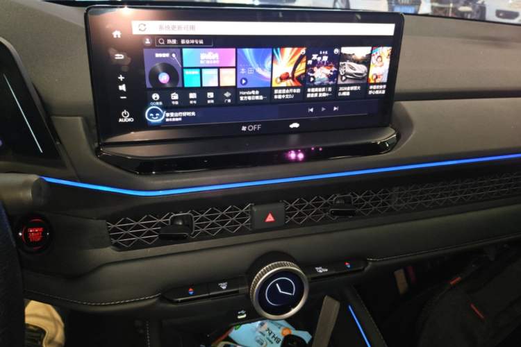 Used Honda Accord 2023 260TURBO Smart Enjoyment Version Audio And AC Panel