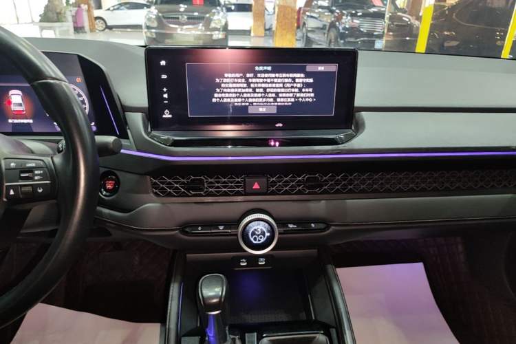 Used Honda Accord 2023 260TURBO Smart Enjoyment Version Audio And AC Panel