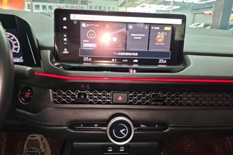Used Honda Accord 2023 260TURBO Smart Enjoyment Version Audio And AC Panel