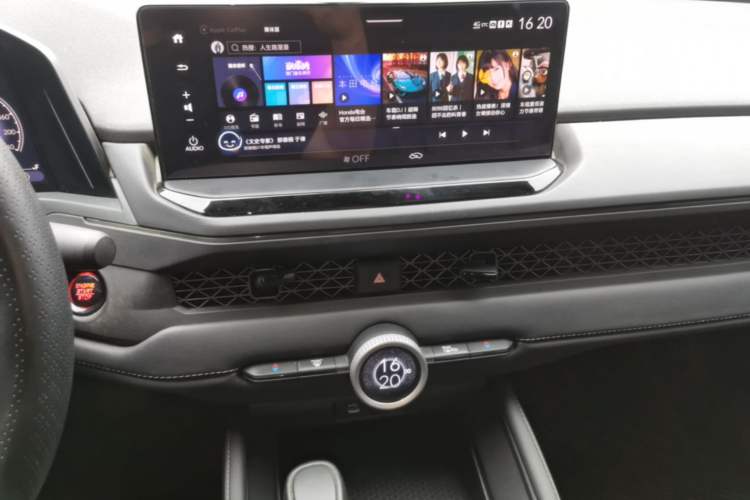 Used Honda Accord 2023 260TURBO Smart Enjoyment Version Audio And AC Panel