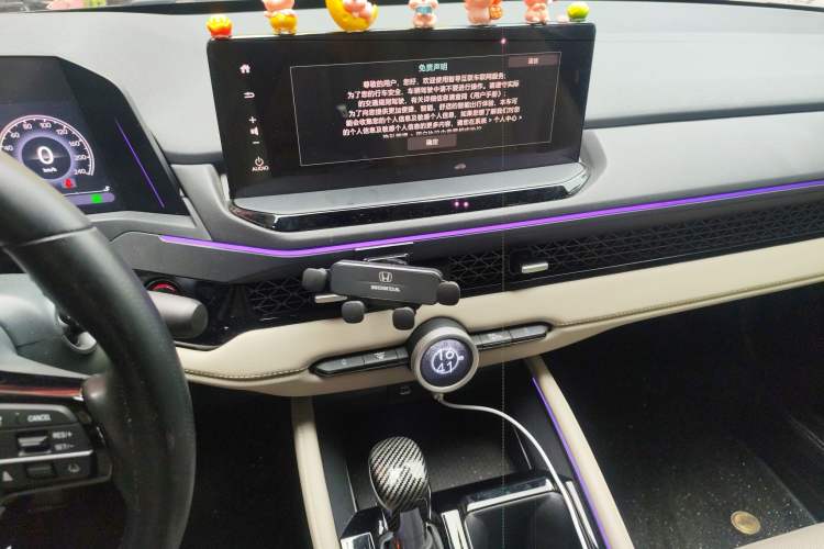 Used Honda Accord 2023 260TURBO Excellence Edition Audio And AC Panel