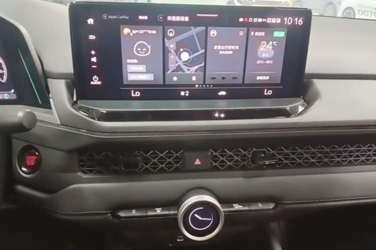 Used Honda Accord 2023 260TURBO Smart Enjoyment Version Audio And AC Panel