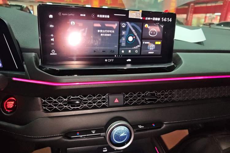 Used Honda Accord 2023 260TURBO Smart Enjoyment Version Audio And AC Panel