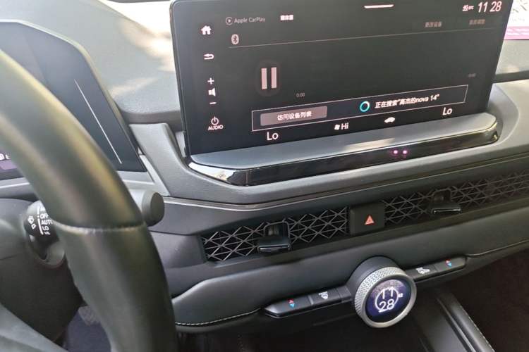 Used Honda Accord 2023 260TURBO Smart Enjoyment Version Audio And AC Panel