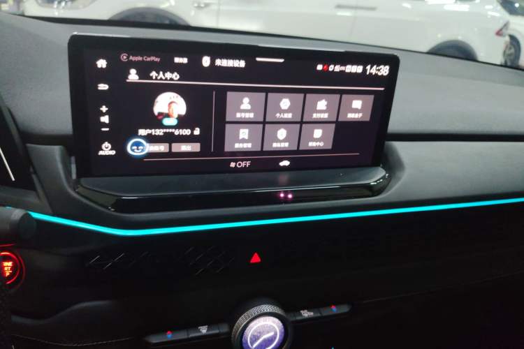 Used Honda Accord 2023 260TURBO Smart Enjoyment Version Audio And AC Panel