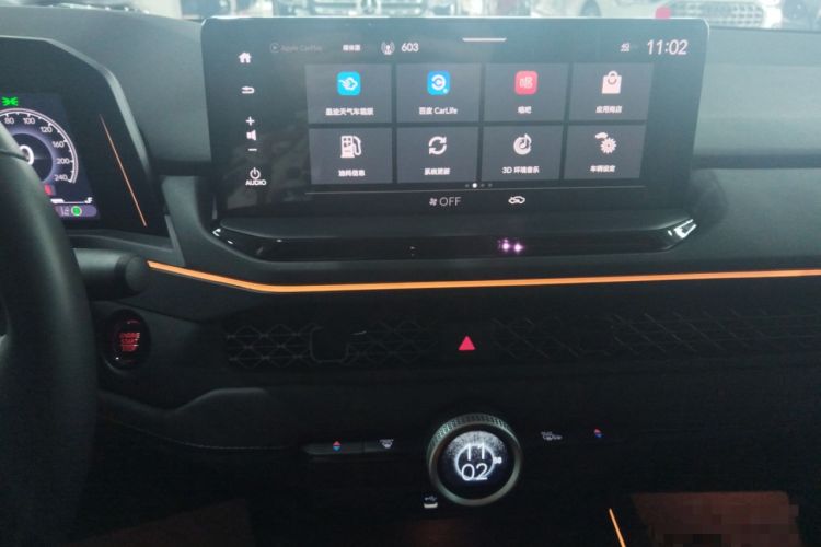 Used Honda Accord 2023 260TURBO Smart Enjoyment Version Audio And AC Panel